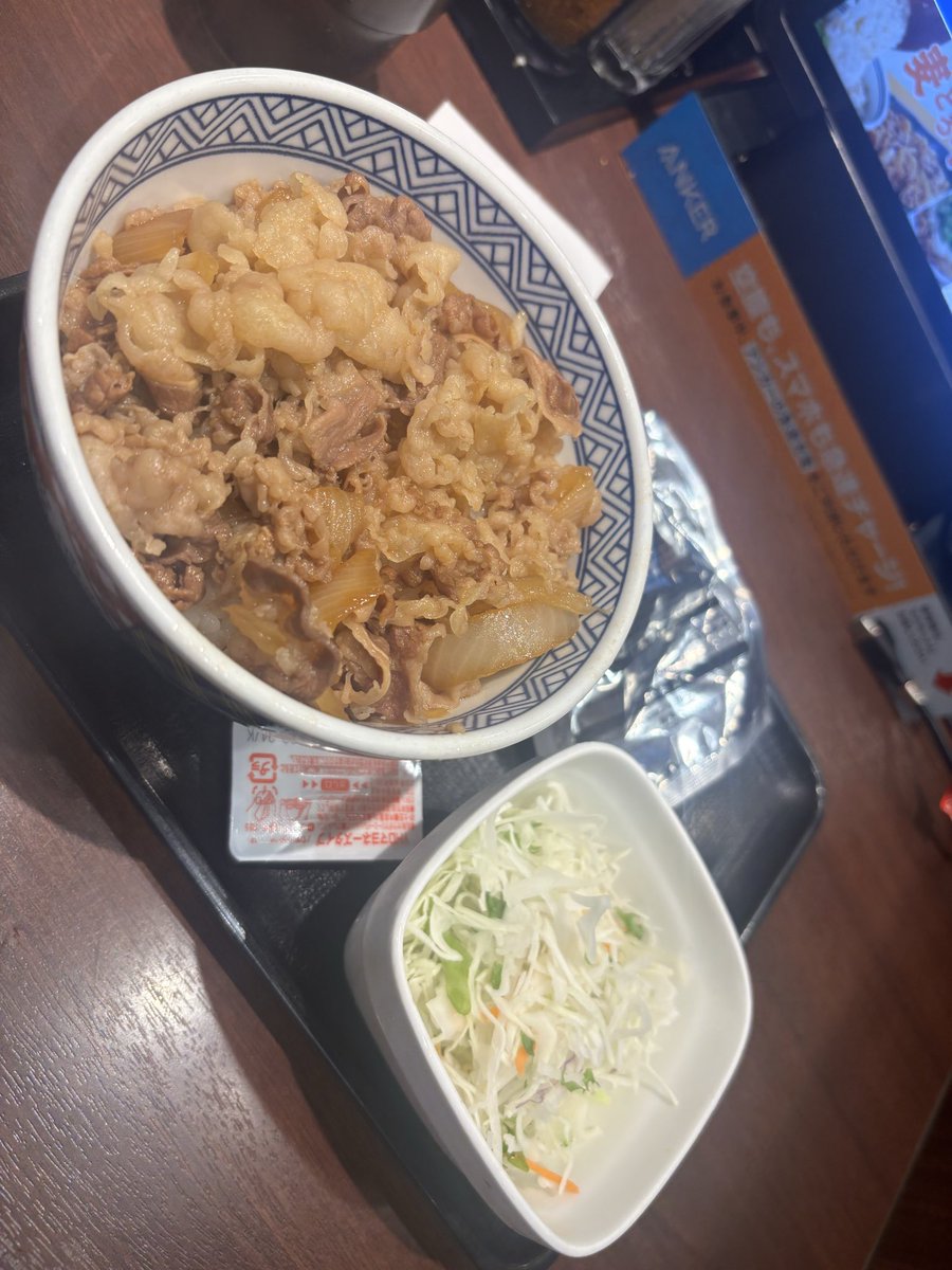 Sora000920's tweet photo. なんかよくみるやつがでた。 https://t.co/dcUlfYXf8T