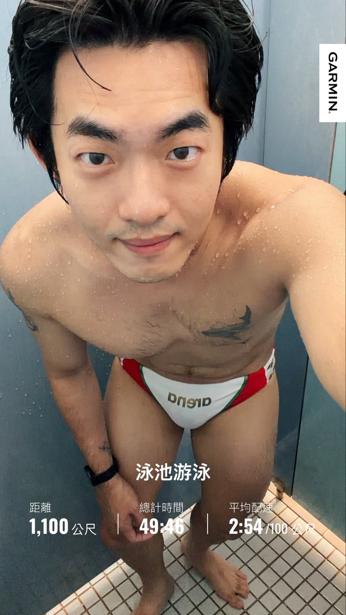 Mintrollroll's tweet photo. 1100m https://t.co/7g3oOS0PxO