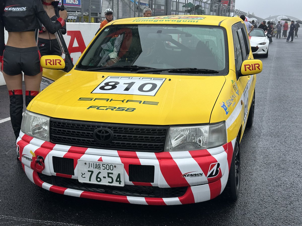 SuperTaikyu_STO's tweet photo. #S耐チャレンジ
SC-Q プロボックスの名称を募集中だそうです！

公団くん？
公団さん？
公団部長？
営業ちゃん？
それとも

#S耐 #スーパー耐久 #SuperTaikyu #スポーツランドSUGO #ENEOS #BRIDGESTONE https://t.co/yRp5mzBAdy