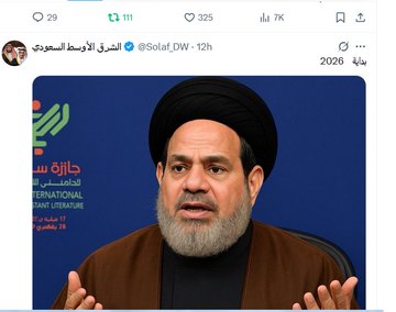 Nefertery_Ahmos's tweet photo. لا..
اللي يراقب السعودية يعرف يعني إيه فجر الخصومة يا أفجر 🇸🇦 الخلق في الخصومة
اللي فيكو ترموه على غيركو
ولما تتكشفو بدل ما تتأسفو تفجرو في الخصومة أكتر وتبررو ولو بالكدب
اتفو
#الغدر_السعودي
https://t.co/KAD1Yyu3GH https://t.co/UDUBxv66OG