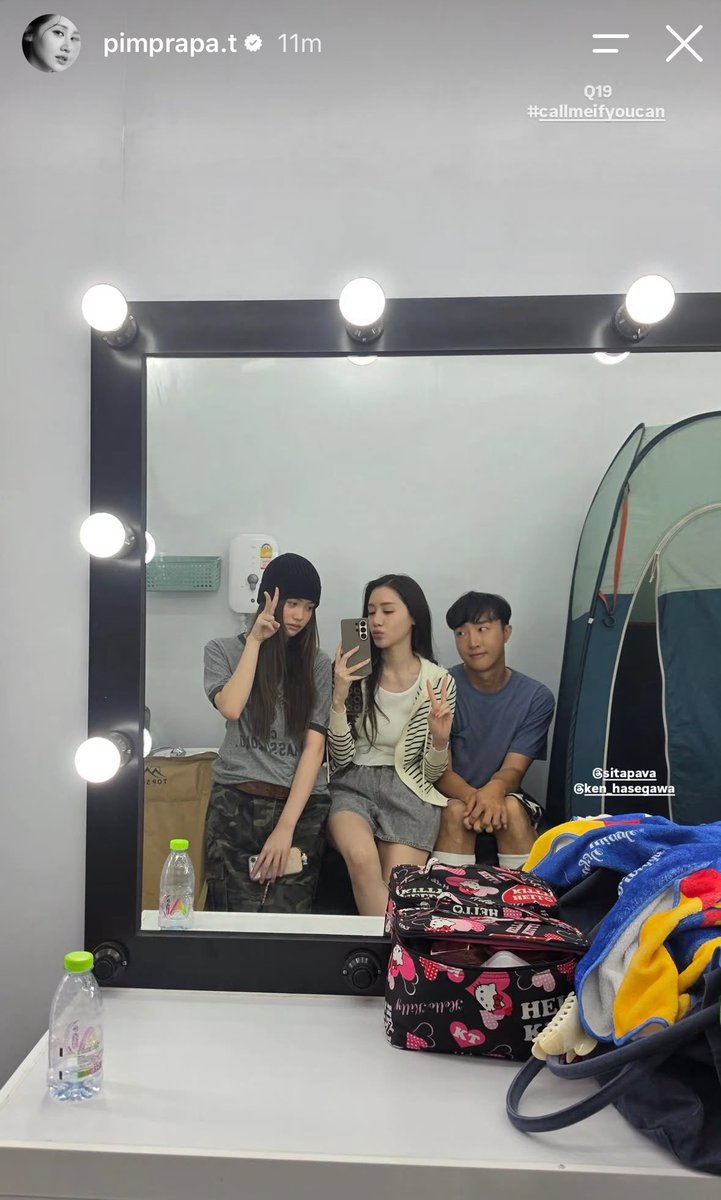 PW19911990's tweet photo. Q19 ☎️
ถ่ายกันแต่เช้าเลยยยย
#Callmeifyoucan
#PimPimprapa https://t.co/Qt6h0T3eNG