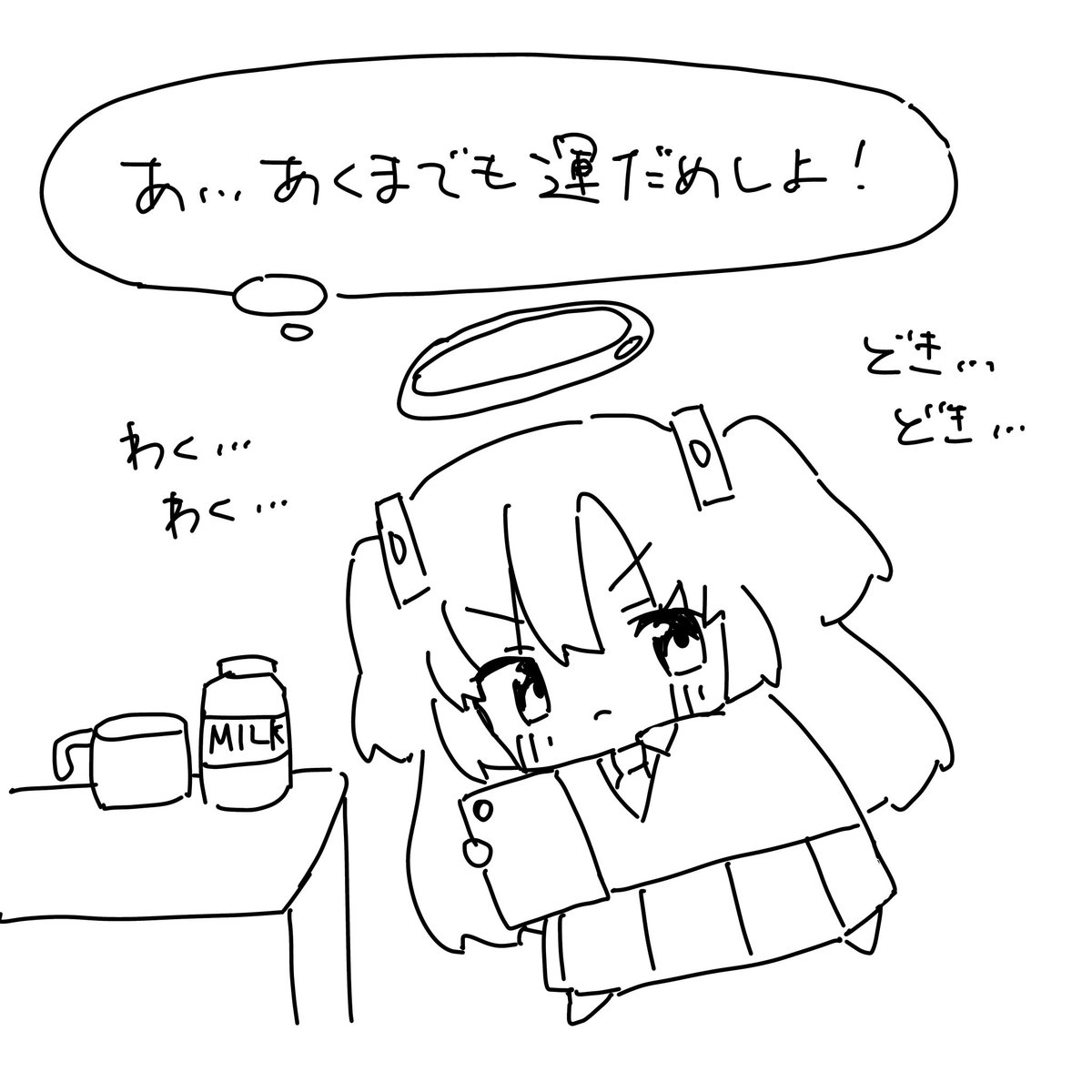 oekaki_yaruzeee's tweet photo. https://t.co/RTaH7KNuUq