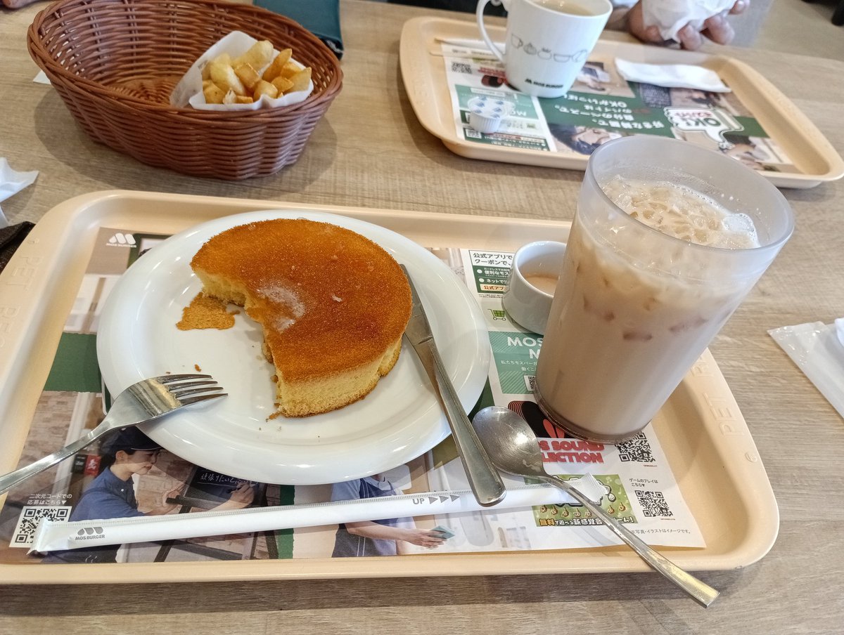 moritake21's tweet photo. ティーミルク！ https://t.co/9K4ElNMNKA