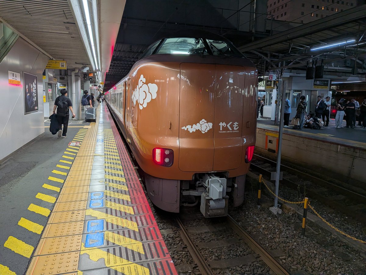 GoppaMK8D7670's tweet photo. 最終で出雲に行って、始発で帰ってくるって旅をした https://t.co/qnZqawLg4i