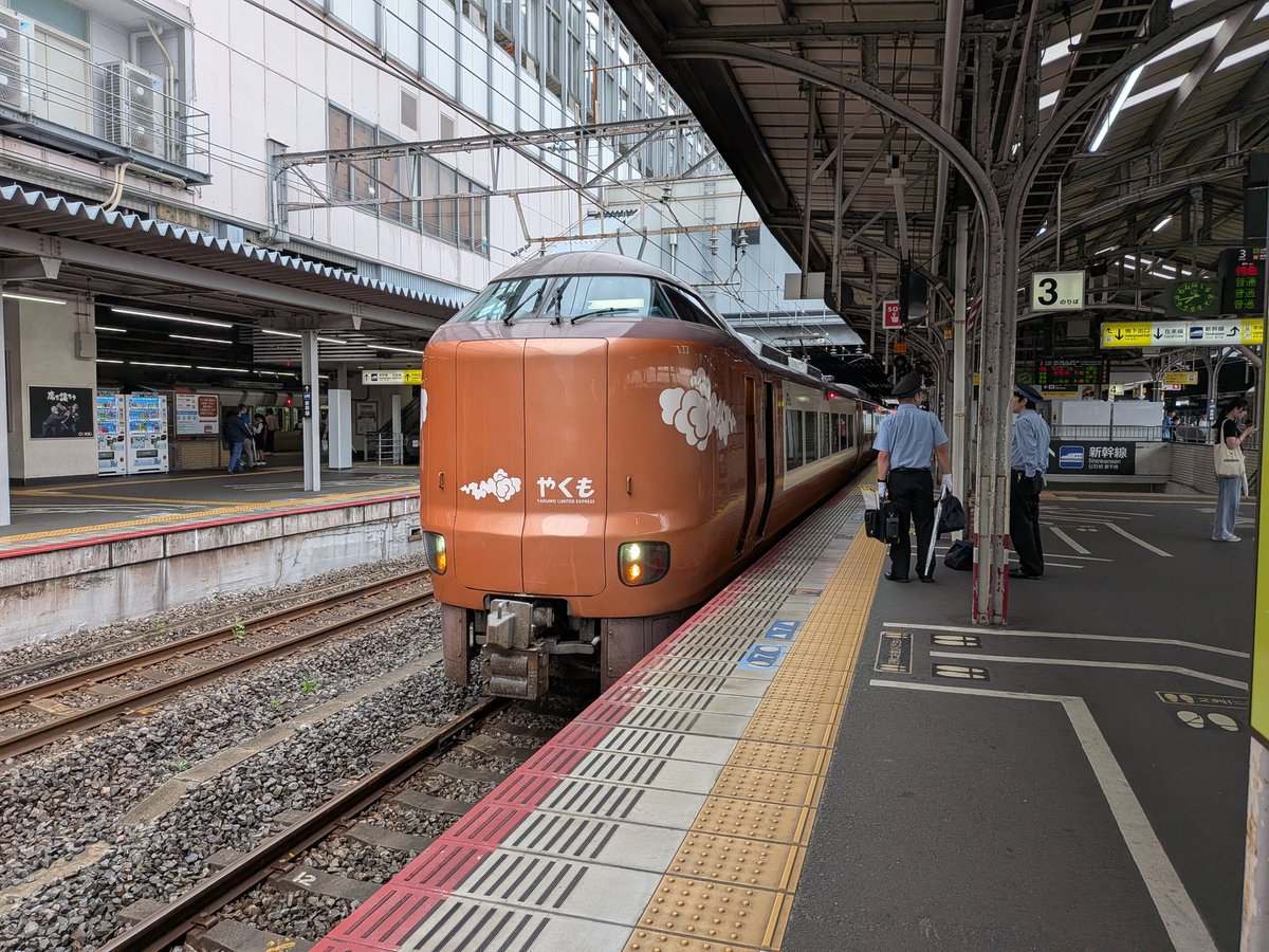 GoppaMK8D7670's tweet photo. 最終で出雲に行って、始発で帰ってくるって旅をした https://t.co/qnZqawLg4i