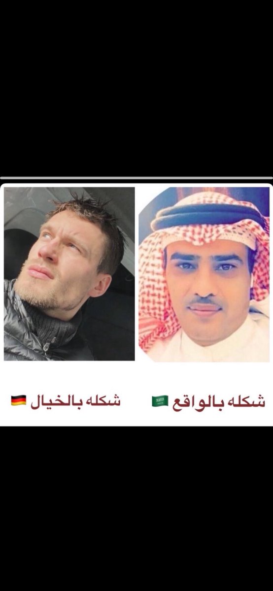 thatsaudibrat's tweet photo. @raro4yqd @ahahahu5ts الرصاصي يتخيل نفسه اوروبي ابيض ويبدا يسقط ويتنمر على اشكال السعوديات وبالواقع هو مسود مدود متقزم مشهب 😭بنجن المشكله اذا احد بيعايرنا يحط صوركم بالمدرجات وصور منتخبكم الي تصنفو ب اقزم منتخب بكأس الاعلام بليز يعني شكلك غبي وانت تعايرنا بصفات اوريدي موجوده فيكم https://t.co/FFiTYFKKiW