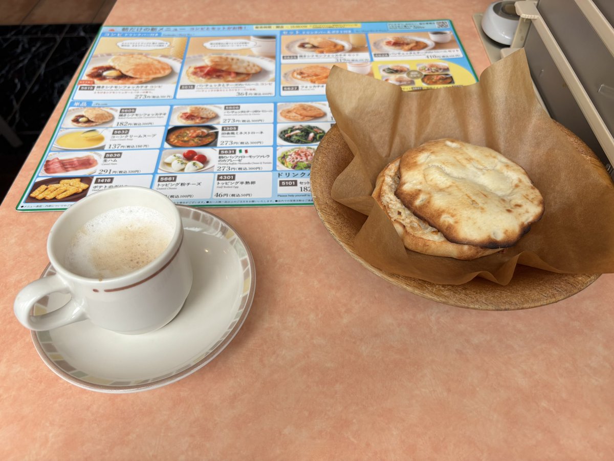 narurulu's tweet photo. 初サイゼモーニング
ドリンクバー付きで400円でゆっくりできるのはかなり良いね！ https://t.co/CtAgn6UDig