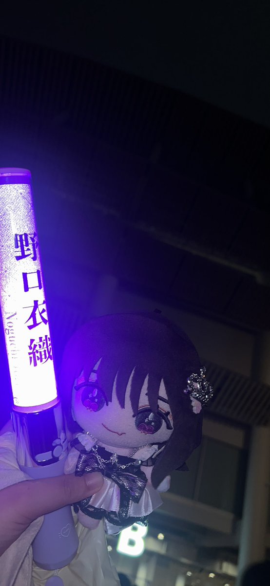 isqao's tweet photo. 🏷️.
野口衣織ちゃん💜

04 / 🚺 / kansai
🆕Tag お友達募集

✦詳細ALT✦

#イコラブ好きな人と繋がりたい
#イコラブ好きな女オタさんと繋がりたい
#イコラブファンと繋がりたい https://t.co/Wx6hrW4601