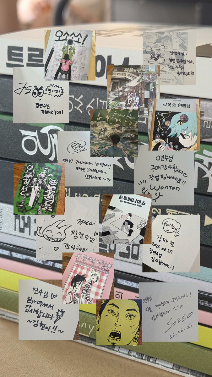 homebody2252's tweet photo. 며칠새 모은 독립출판만화들
더 샀는데 사진을 못찍은 것들도 있다
늦더라도 후기글을 모두 꼭꼭 올려야지!!! https://t.co/szZ9PgtMvD