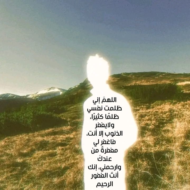 Muuhammed_07's tweet photo. 🤍 https://t.co/wFx8eO0InK