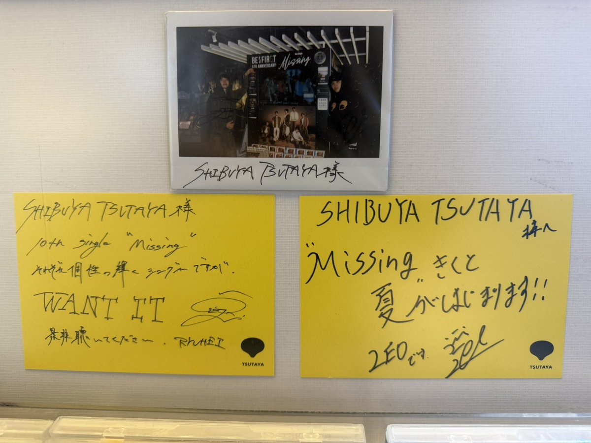 miebaichi's tweet photo. シブツタさん💓素敵🫶 https://t.co/y9SPuCtDi4