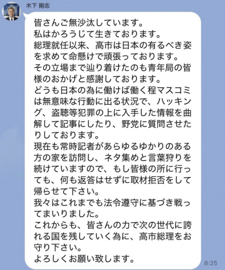 アームズ魂 tweet media