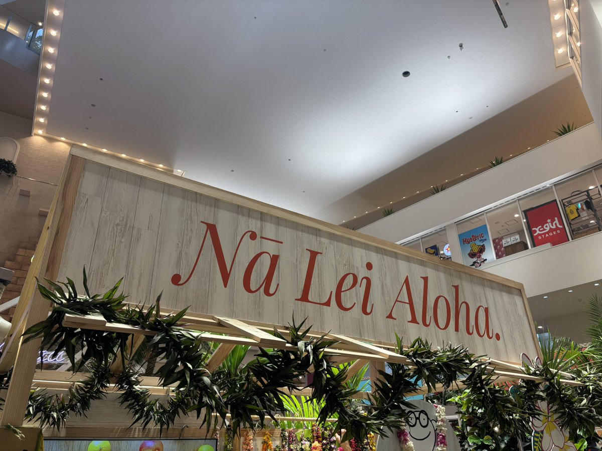 おはようございます😄阪急うめだ本店9階へUMAHANA Lei stand🌺見に行っ