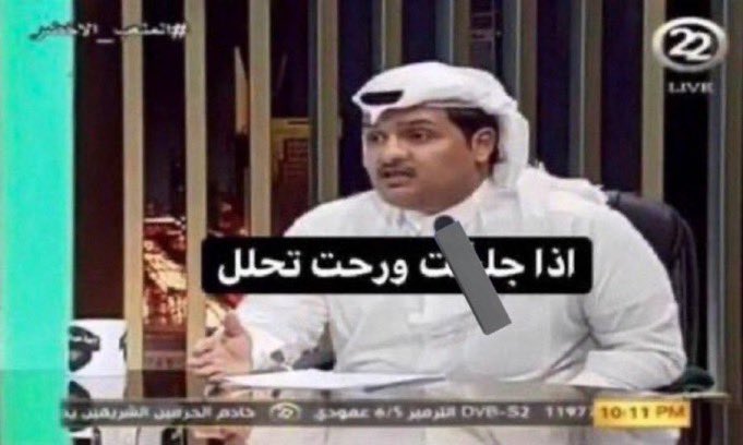 خالد 🇦🇷 tweet media