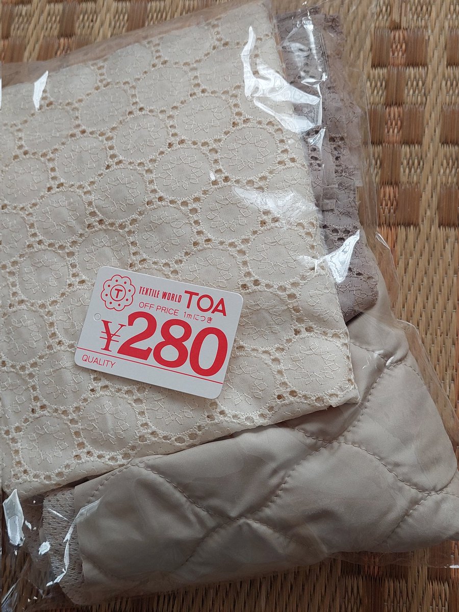shimarirs's tweet photo. 神奈川の田舎から繰り出すと渋谷の激混み具合には毎回圧倒されてしまう…
今日は気になってた #TOA さんに寄ってみた！もう布は買い足さないつもりだったのにあんなお買い得な布たちを見てしまったら～😣
しっかり会員登録もしてしまったよ😁
せっせと縫わないと～ https://t.co/S5thFcDyAJ