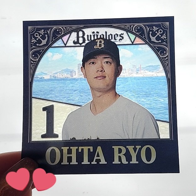 OR01_31's tweet photo. 💗💗💗 https://t.co/unqePzYiDC