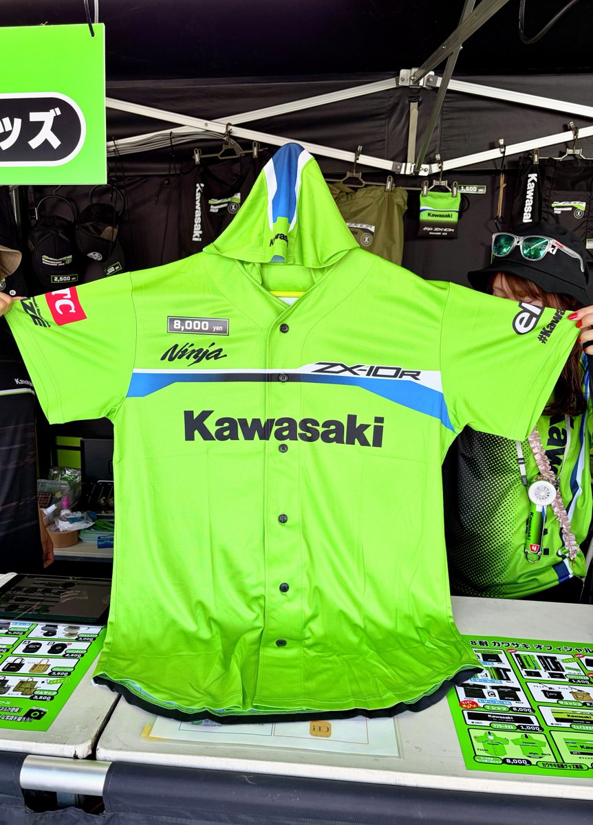 鈴鹿8耐 スタート30分前です。 皆様、応援準備はよろしいでしょうか
