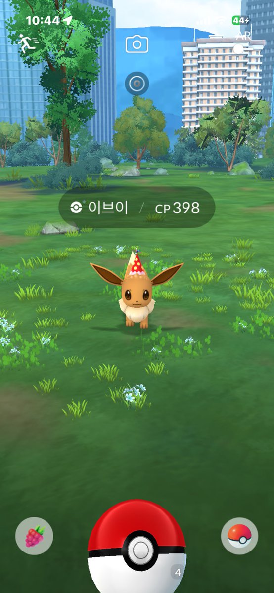 allbluefilmo's tweet photo. 포고 10주년 좋다☺️ https://t.co/uMGtPf7NuB