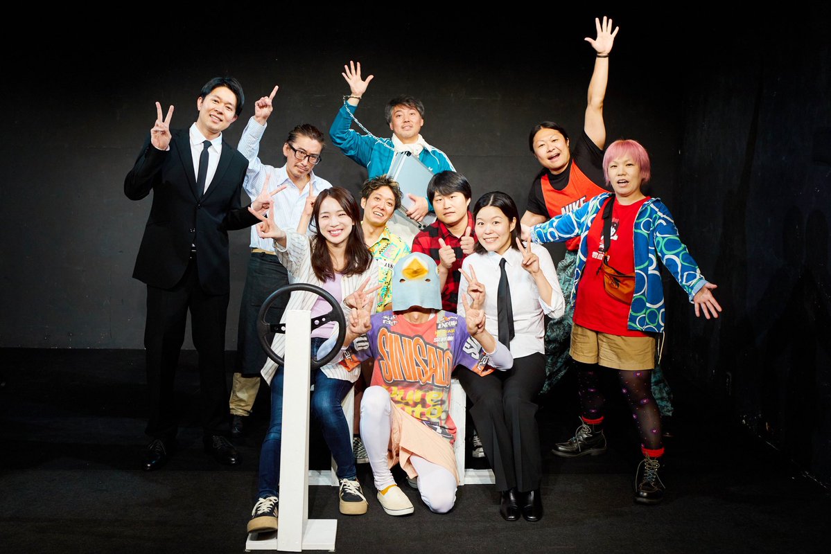hatogurideath's tweet photo. 本日千秋楽です。
最後までしっかりと幕を閉じれるよう粛々と
本日、満席を予定しております。
お早めのご来場をお願い致します。
お願いばかりでごめんなさい！
15時〜
シアター711で待ってます。 https://t.co/6FMNkaL4Gp