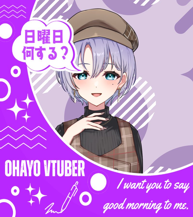水無月 凛音🫧🎤@7/7~バナイベ tweet media