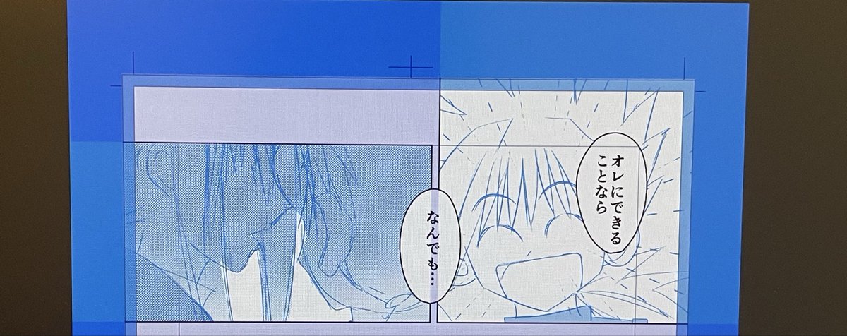 jojojo_oo's tweet photo. 内緒ばなし https://t.co/NZVA466Ksc