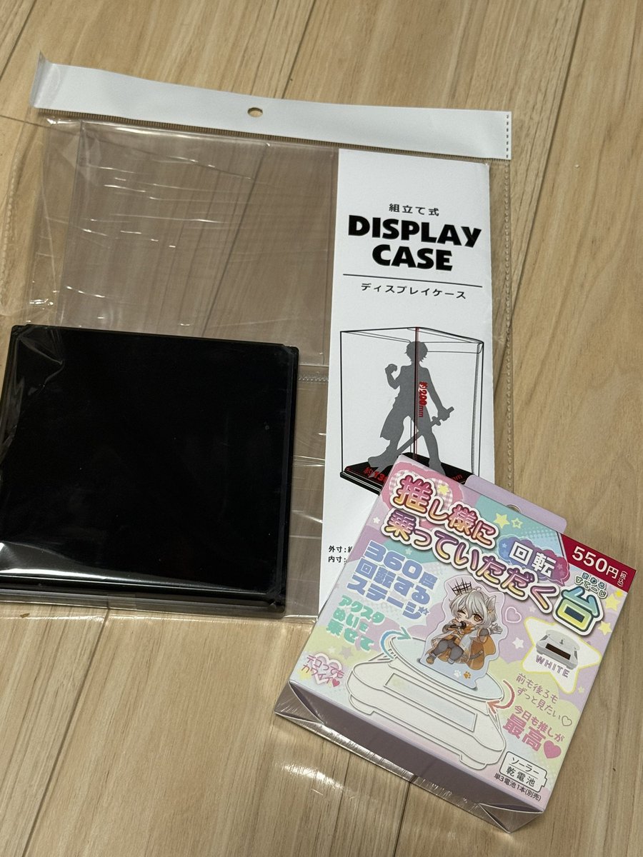 superhirokeso's tweet photo. CanDoで660円で実現できた。
物価高の世の中だけど、廉価版も色々あるから工夫は大事だな。 https://t.co/6vv9OUxGmN