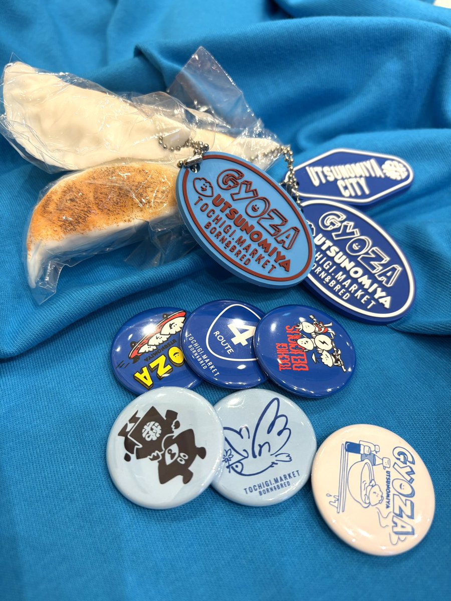 こんにちは🌞 トチギマーケット営業中です！🐻 最近どんより天気が続い