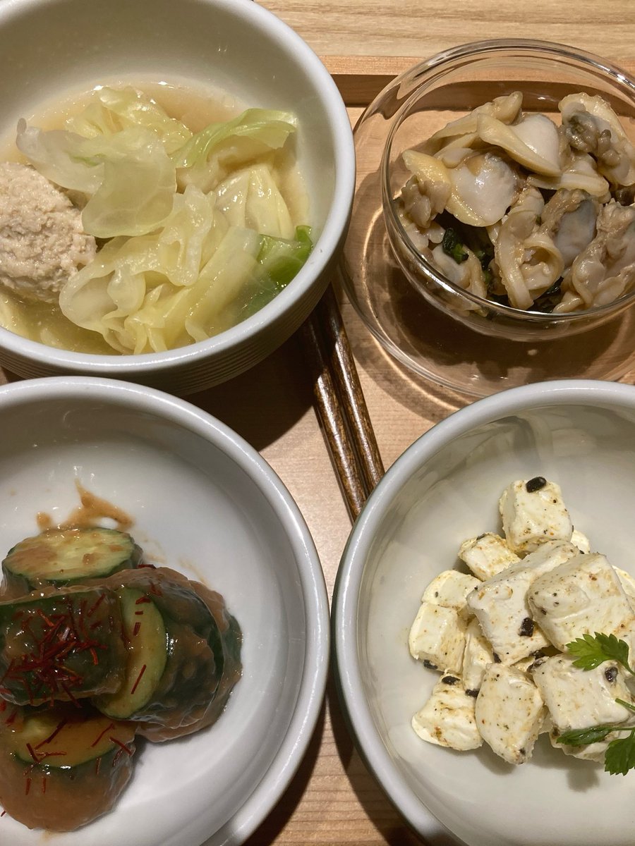 kyanbeleena's tweet photo. この前大人数の飲み会の幹事をして途中グラスを個室の前にまとめたり動いてたら『お店側がやるんだからやらなくていいよ〜』と年齢上の方々が言ってくる。
お店側は忙しくて回ってなくてすみませんって言うし皆グラスを適当に床に置き出すし…

私ではなく若者達が動け〜😂 https://t.co/cyRHgUFGk6