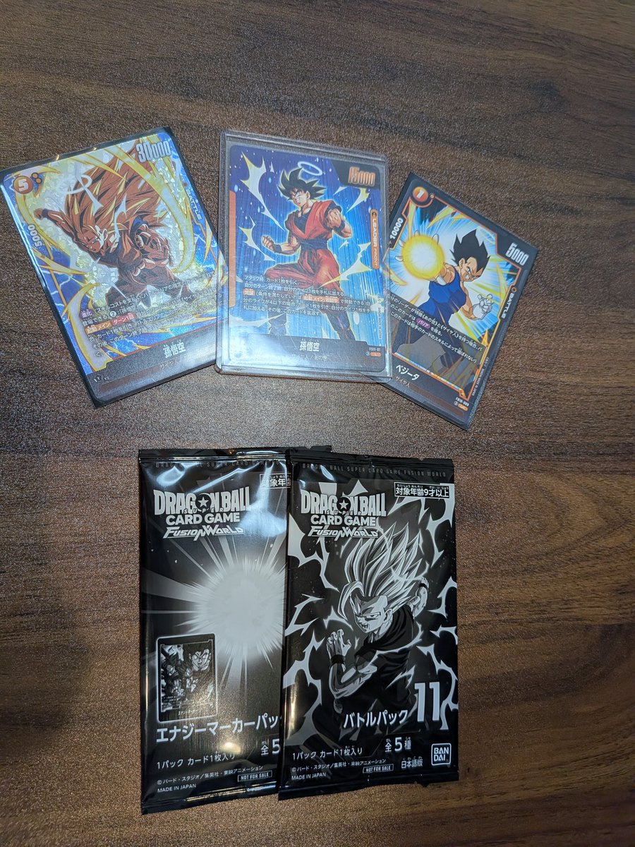ドラゴンボールフュージョンワールド ショップバトル スタンダード