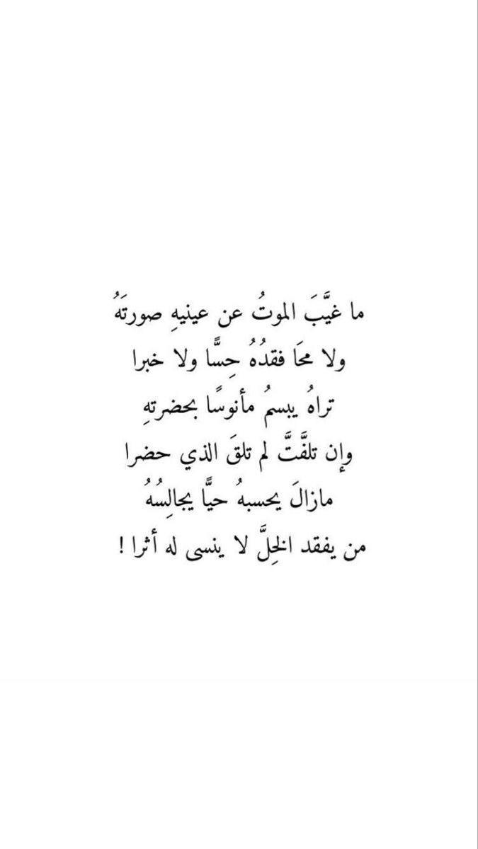 zonaa_0's tweet photo. https://t.co/08IC2iYUry