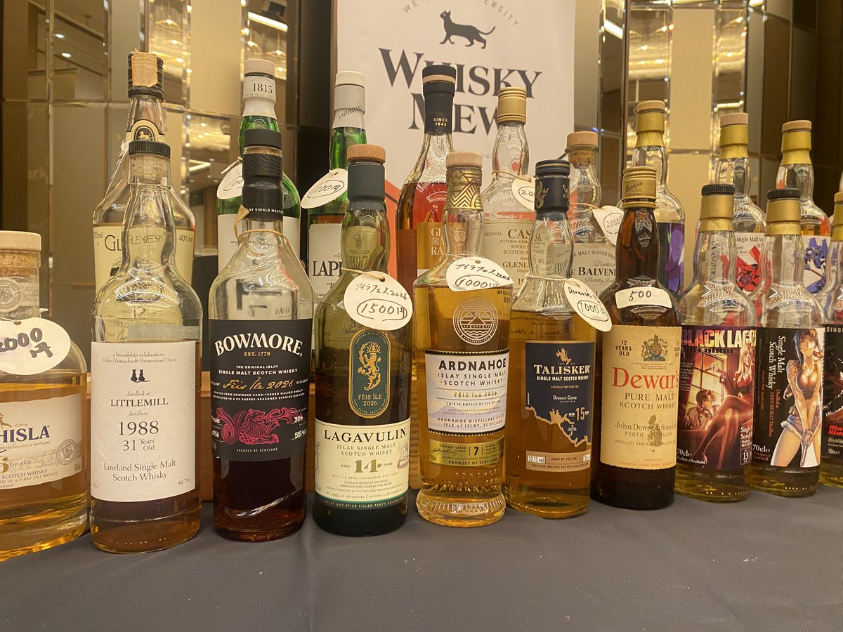 WHISKY MEW (@whiskymew) / Posts / X