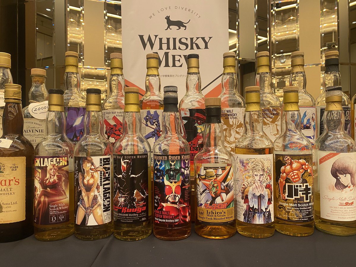 百万石ウイスキーフェスタ2026 in 金沢 本日開催！ 7/9抽選開始のBar