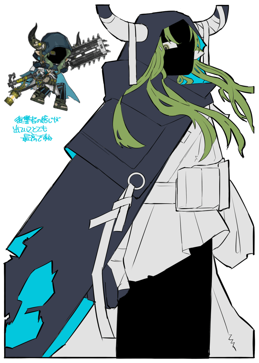 tutitope's tweet photo. ヴァルカリス配置モーションで顔が黒くなってるの好きです https://t.co/9XQsIkbSmj