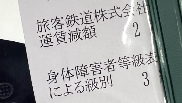 Kyoji_4's tweet photo. ＪＥＥＰラングラーを左足アクセル改造しました＜福祉車両改造＞

https://t.co/SbLGZ0ODrK

#ラングラー
#JEEP 
#福祉車両
#CRPS https://t.co/pupRWr7Sen