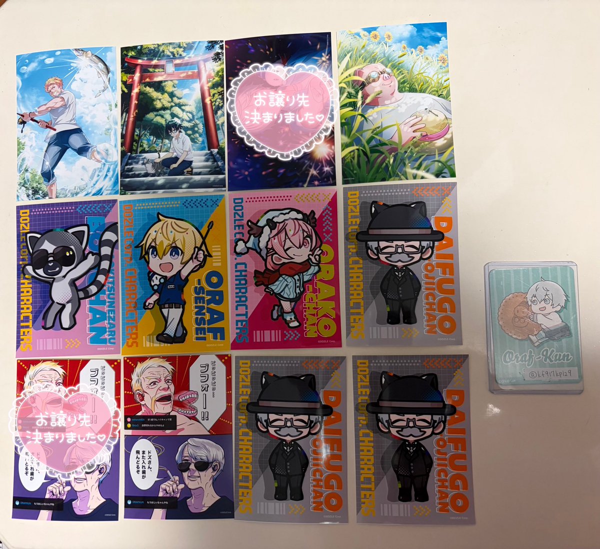 kf917kp129's tweet photo. 《交換》ドズル社 ブロマイド eプリント 

【譲】画像1枚目

【求】画像2枚目

郵送のみ https://t.co/qDkEhstMMl