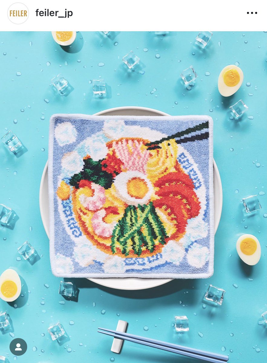 フェイラー新作は冷やし中華🍜オヤスミヒツジ🐑7/8〜発売