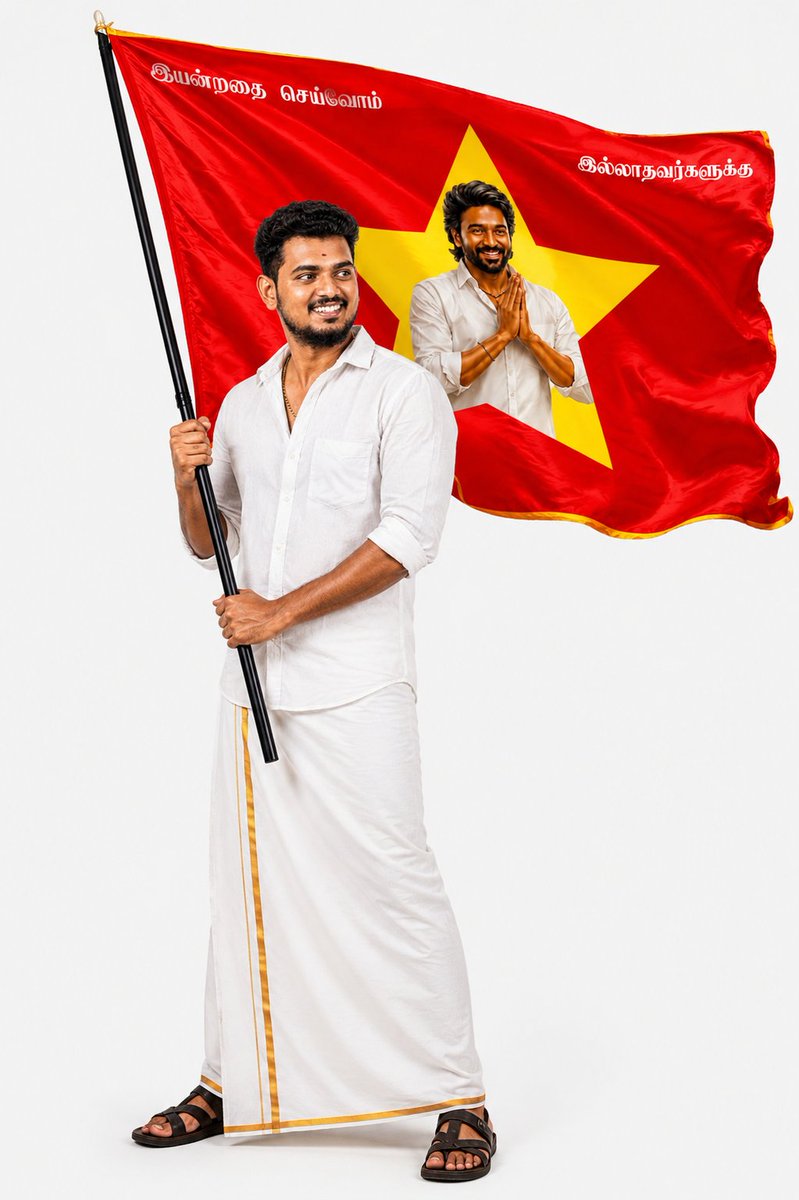 Rah_uL_Dfc's tweet photo. .,Not just carrying a flag carrying the hopes of the people. ❤️🚩
Spread love ❤️ #SpreadDhanushism 
. @dhanushkraja sir @theSreyas 
@DirectorS_Shiva @B_RAJA_ @Chowdrey_Pro 

@DhanushShalini_ @BooPalan_DFC @DhanushFans_TN  @sandydfc @Samuel1_Dfc @agustinpriselin @Dhanush4ever___ https://t.co/4E2Ptrc24Y