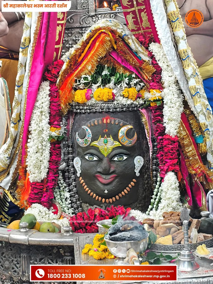 Panchjanya tweet media