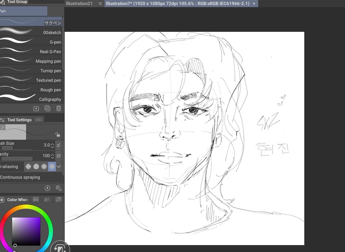 _atherss's tweet photo. #skz #straykids #hyunjin #rkgk https://t.co/qwCAYFHd10