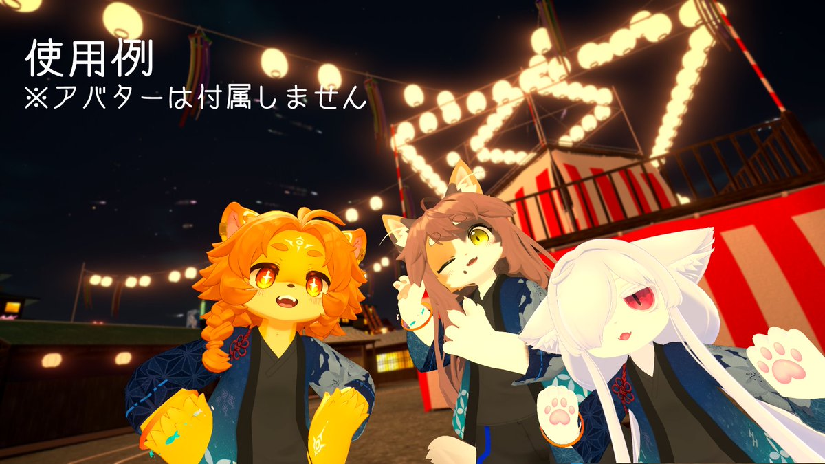 hekino_game's tweet photo. お待たせしました！
超！寝転ん盆踊り2026法被配布開始となります！！
これを着ればお祭り気分準備ヨシ✨

盆踊り終了までの期間限定の配布となりますので、是非DLしてみてください！
リンクはリプ欄にあります👇
#寝転ん盆踊り2026 #超寝転ん盆踊り2026 #碧野屋 https://t.co/kdNTRw9wjO