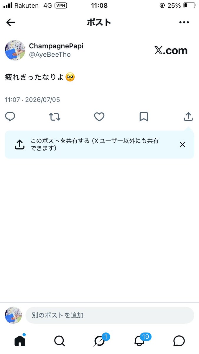 AyeBeeTho's tweet photo. https://t.co/iD8q3WoQvH
