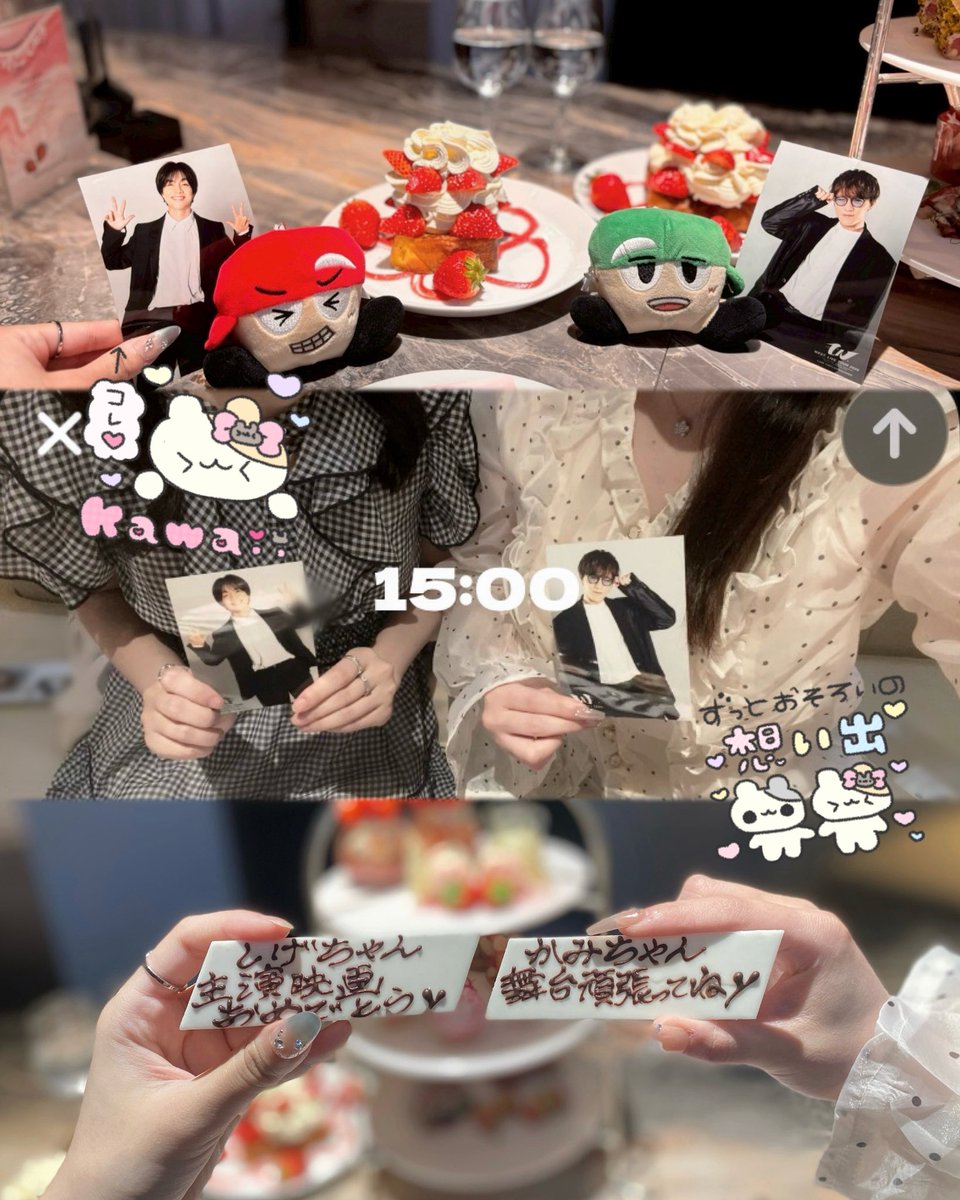7idolchan's tweet photo. 最近ꧦ𐅁𐀸𐋠𛰙᭜𖫴𖫰𖫱𖫳𖫲𖫲𖫳𖫴𖫰𖫱꛰ﯩᩝ︪᭜𖫴𖫰𖫱𖫳𖫲𖫲𖫳𖫴𖫰𖫱꛰ީᩝ𛰚 🎀 https://t.co/mWOoH0G66Q