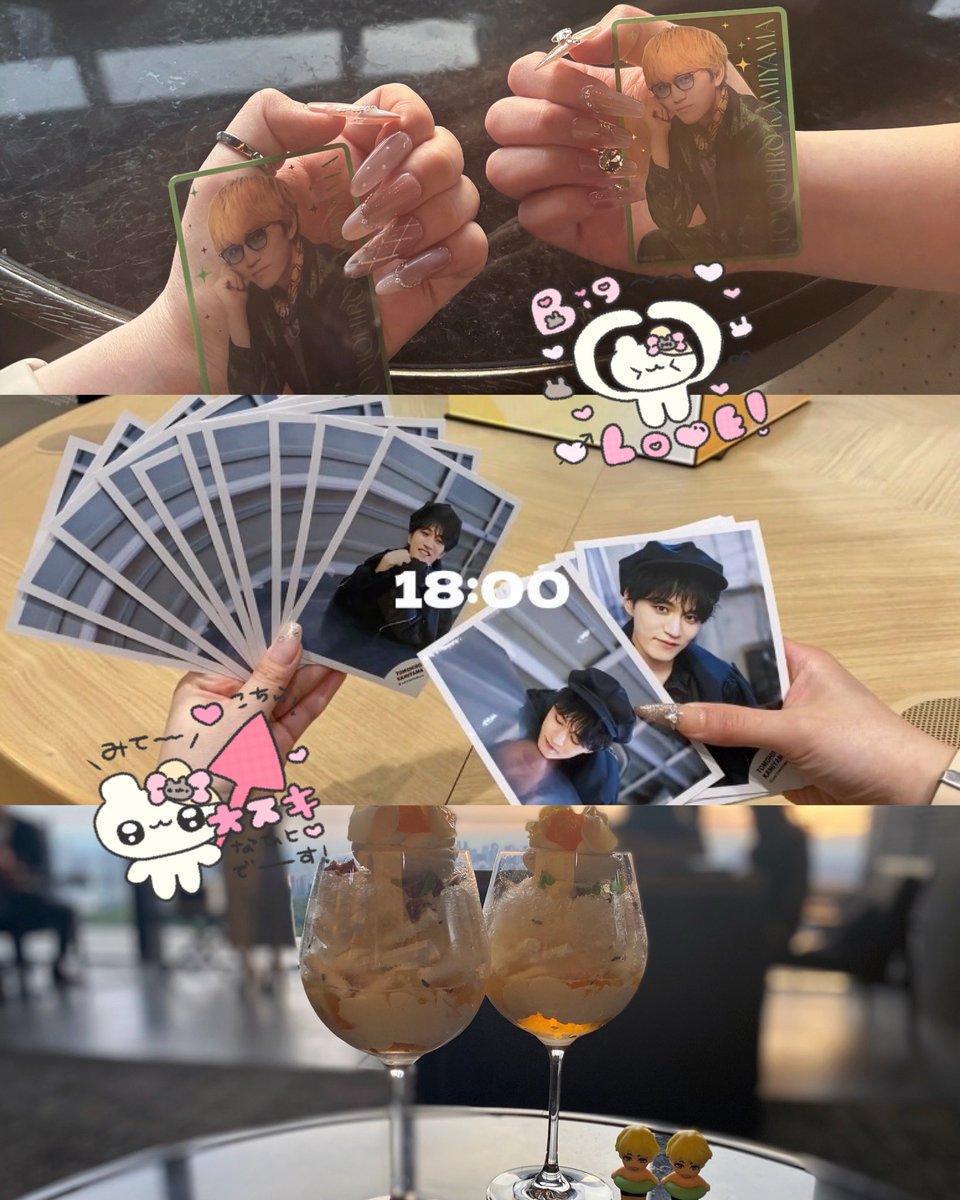 7idolchan's tweet photo. 最近ꧦ𐅁𐀸𐋠𛰙᭜𖫴𖫰𖫱𖫳𖫲𖫲𖫳𖫴𖫰𖫱꛰ﯩᩝ︪᭜𖫴𖫰𖫱𖫳𖫲𖫲𖫳𖫴𖫰𖫱꛰ީᩝ𛰚 🎀 https://t.co/mWOoH0G66Q