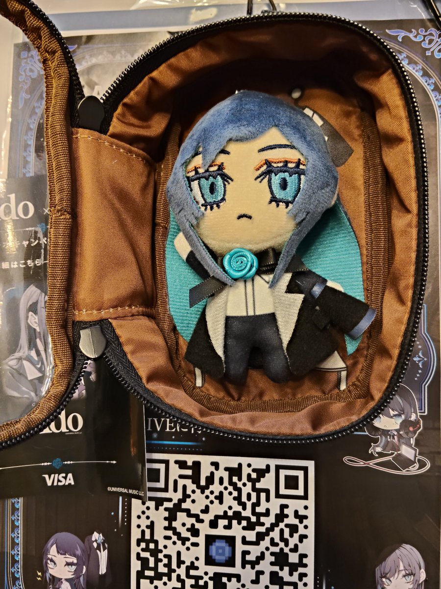 polepole5656's tweet photo. そういえば、初めてぬい買ったわ。福山さんのも買うべきか。
#Ado #Ao https://t.co/yhgzJubY0A