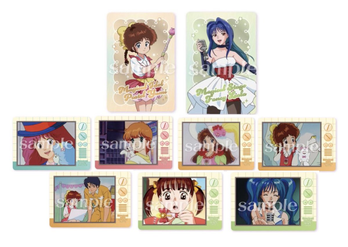 rinrin_trade625's tweet photo. ぴえろ魔法少女ウエハースコレクトボックス
ぴえろ ウエハース カード 交換

譲 1枚目

求 2枚目

レア同士
まとめての交換最優先
郵送または北千住〜柏手渡し希望

検索からもお気軽にお声掛けください。

パステルユーミ ファンシーララ 
ペルシャ マジカルエミ クリィミーマミ https://t.co/z80iCudq8n