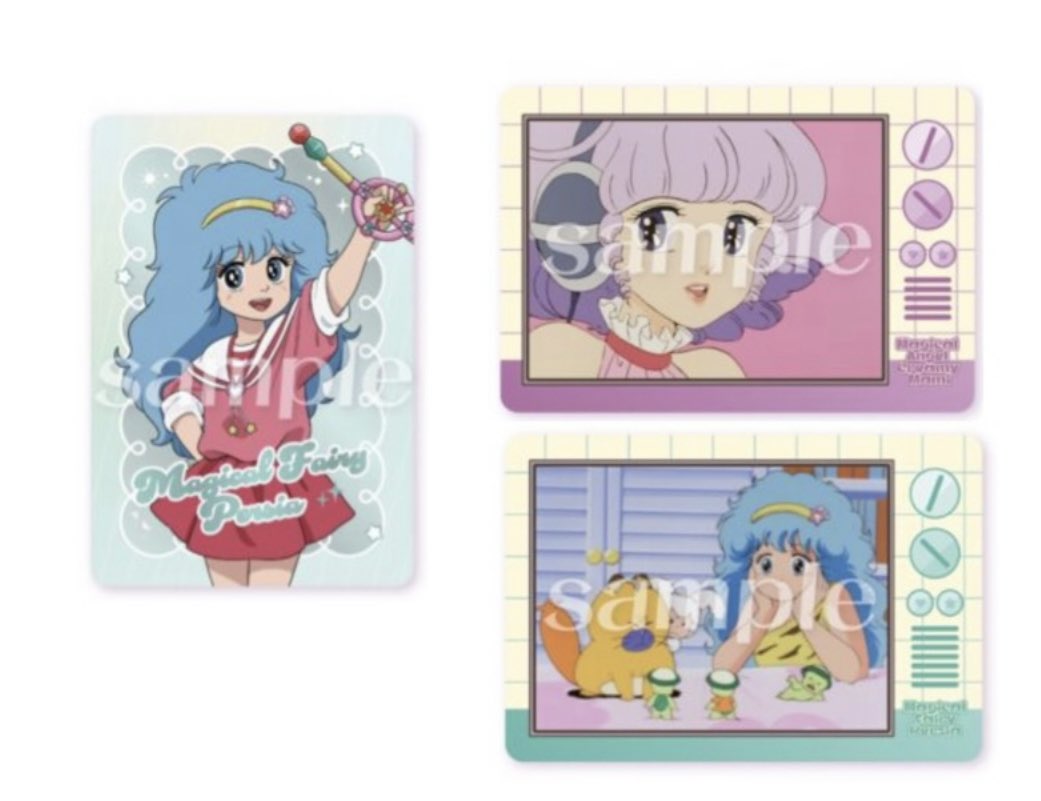 rinrin_trade625's tweet photo. ぴえろ魔法少女ウエハースコレクトボックス
ぴえろ ウエハース カード 交換

譲 1枚目

求 2枚目

レア同士
まとめての交換最優先
郵送または北千住〜柏手渡し希望

検索からもお気軽にお声掛けください。

パステルユーミ ファンシーララ 
ペルシャ マジカルエミ クリィミーマミ https://t.co/z80iCudq8n