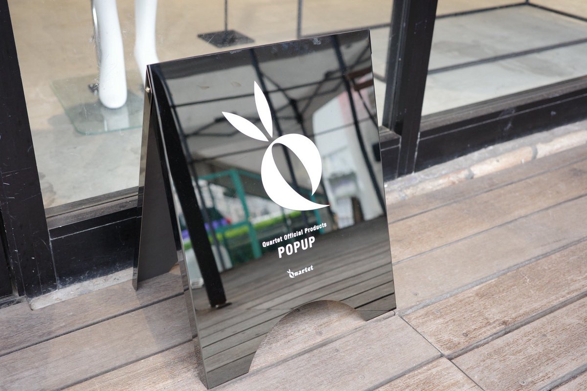 Quartet Official Products (@QuartetOffiPro) / Posts / X