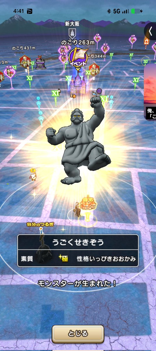 mupoi's tweet photo. 極の群れにいます！！！
うごくせきぞうなんて魔王の間に気まぐれでセットした金玉なんだが？
たまごなんて交換、拾った時点で素質性格なんて最初から決まってるから気にしてないんだが…
気にしてないんだが🤡🔪🩸
バルちゃんさんは安定のしっこくしっこく、いつになったら息氷塊来るんすかね🤡🔪🩸 https://t.co/fJFujgUWrJ