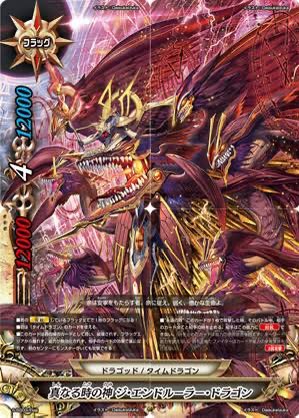 今もバディファイトが続いてたら環境はどうなってたんだろ