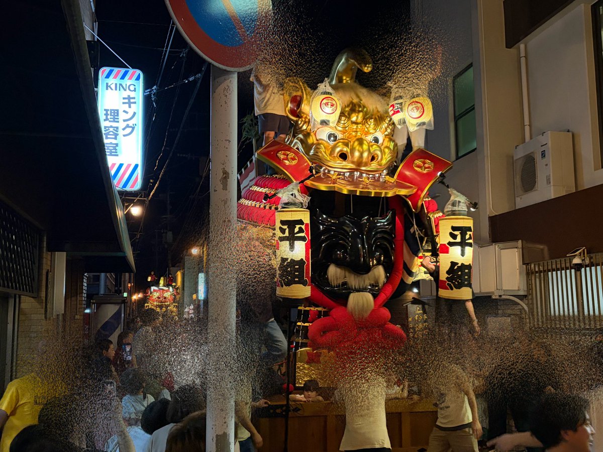 ryochin_man's tweet photo. ロマサガで知ったものを見られた🥸 https://t.co/DPnVK3YoZJ